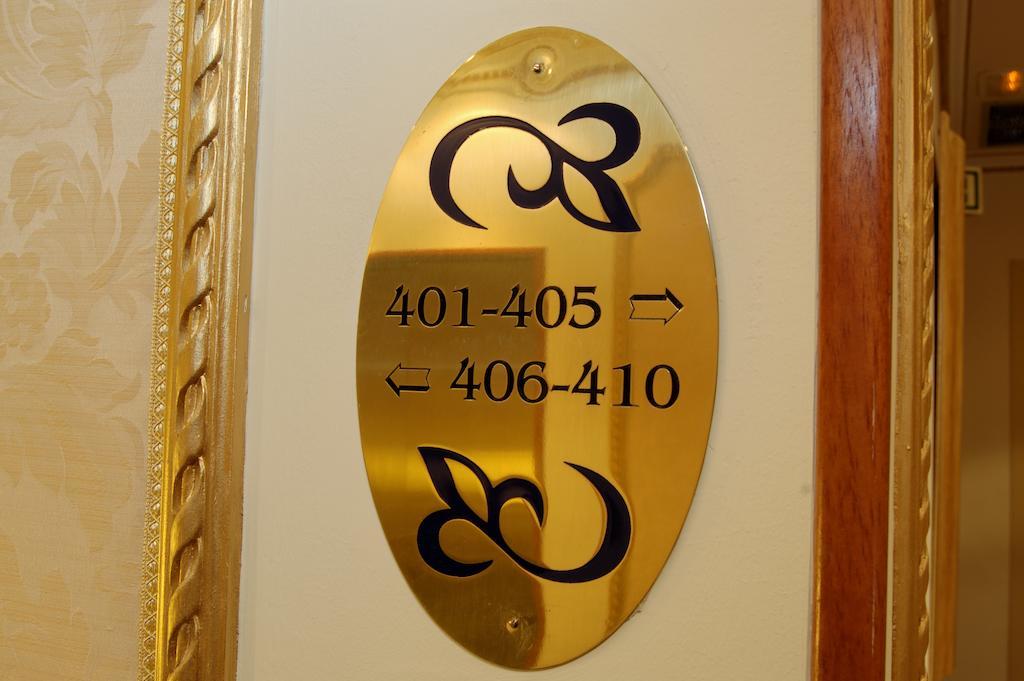 Roger De Lluria Hotel